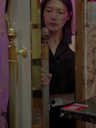 第18集 - 聖手醫婿