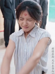 昨日灰燼，明日微光 - Episode 13