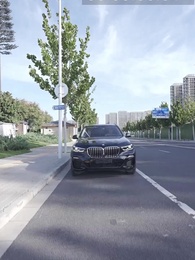 第73集 - 天才萌寶：爹地請抱走媽咪