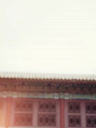 Bayangan di Bawah Bulan - Episode 43