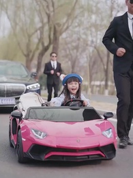 すり替えられたお嬢ちゃん - Episode 1