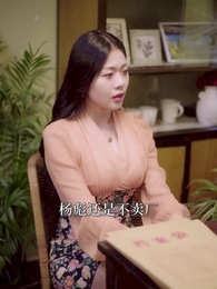 重回九十年代 - Episode 14