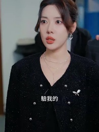 第43集 - 過期糖霜