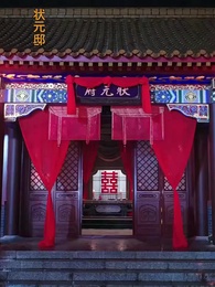 第1話 - 二度目の人生は、あなたと