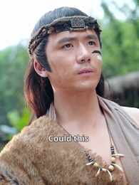 Episode 16 - Wilderness Love: Untamed Devotion