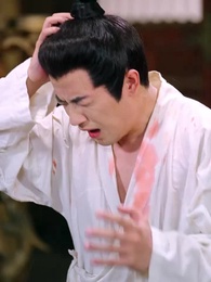 해와 달, 별까지 오르리라 - Episode 34