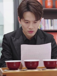 總裁有疾閃婚來襲 - Episode 58