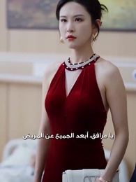 الحلقة 31 - لا قمر في الوطن [مدبلج]