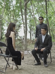 第71集 - 天才萌寶：爹地請抱走媽咪