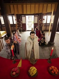 การลอบเร้นใต้ร่มเงาพระราชวัง - Episode 8