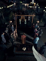 장군의 유가족 - Episode 23