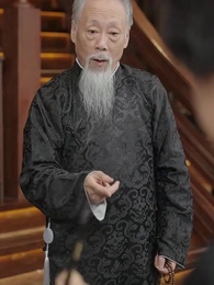 ตอนที่ 49 - ข้าคือผู้บำเพ็ญเซียน