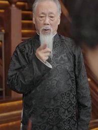 ตอนที่ 52 - ข้าคือผู้บำเพ็ญเซียน