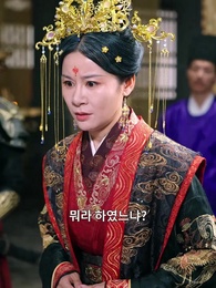 해와 달, 별까지 오르리라 - Episode 43