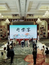 لا قمر في الوطن [مدبلج] - Episode 8