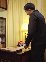 第44集 - 重回九十年代