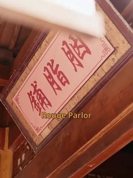 Episode 50 - His Royal Secret