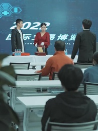 第39集 - 都市重生醫婿