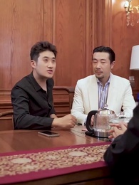 合約贅婿 - Episode 15