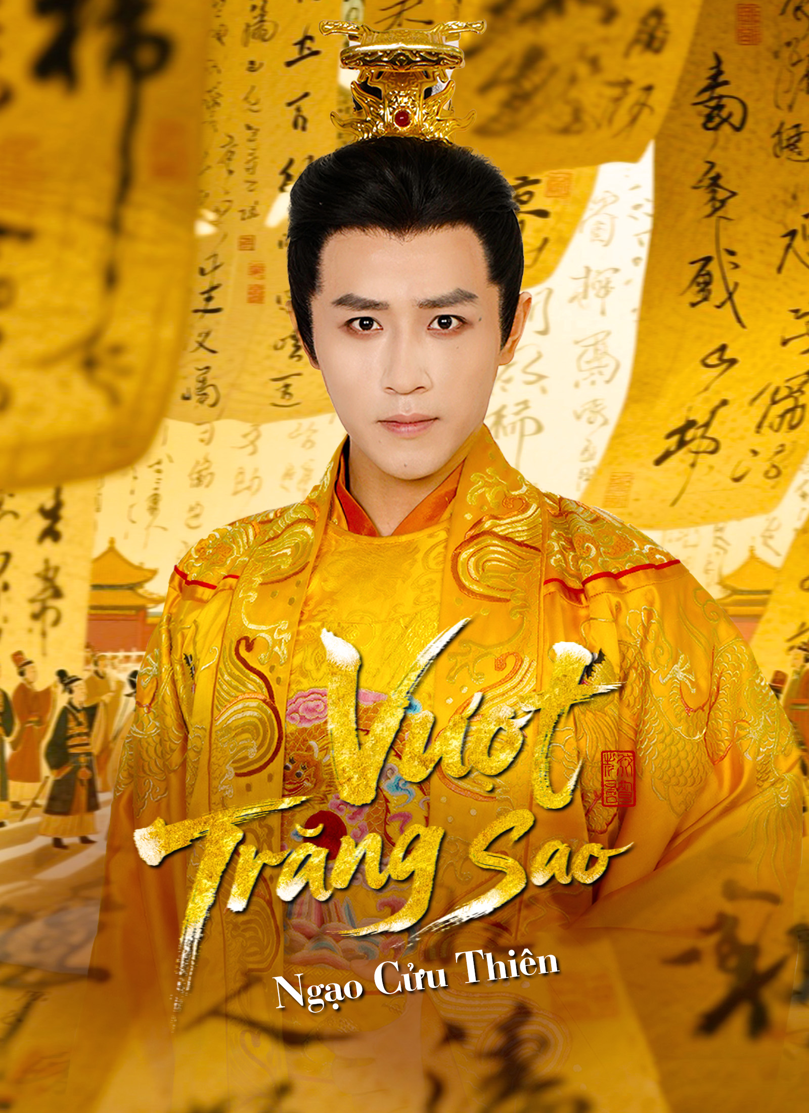 Ảnh bìa Vượt Trăng Sao, Ngạo Cửu Thiên