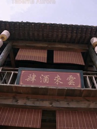 Episódio 58 - Agente Secreta & Mãe Coruja – Uma Família em Ação