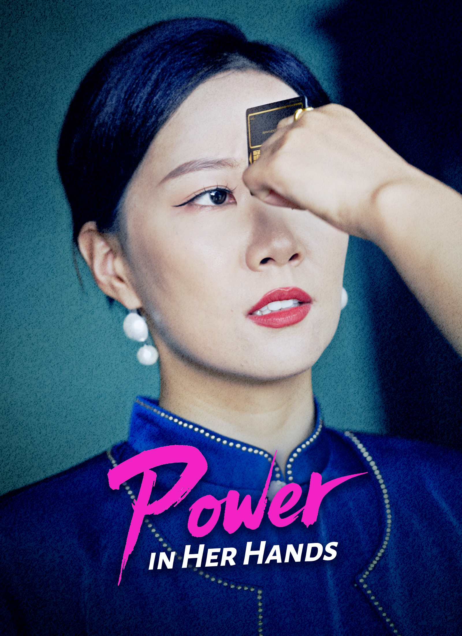 Power in Her Hands