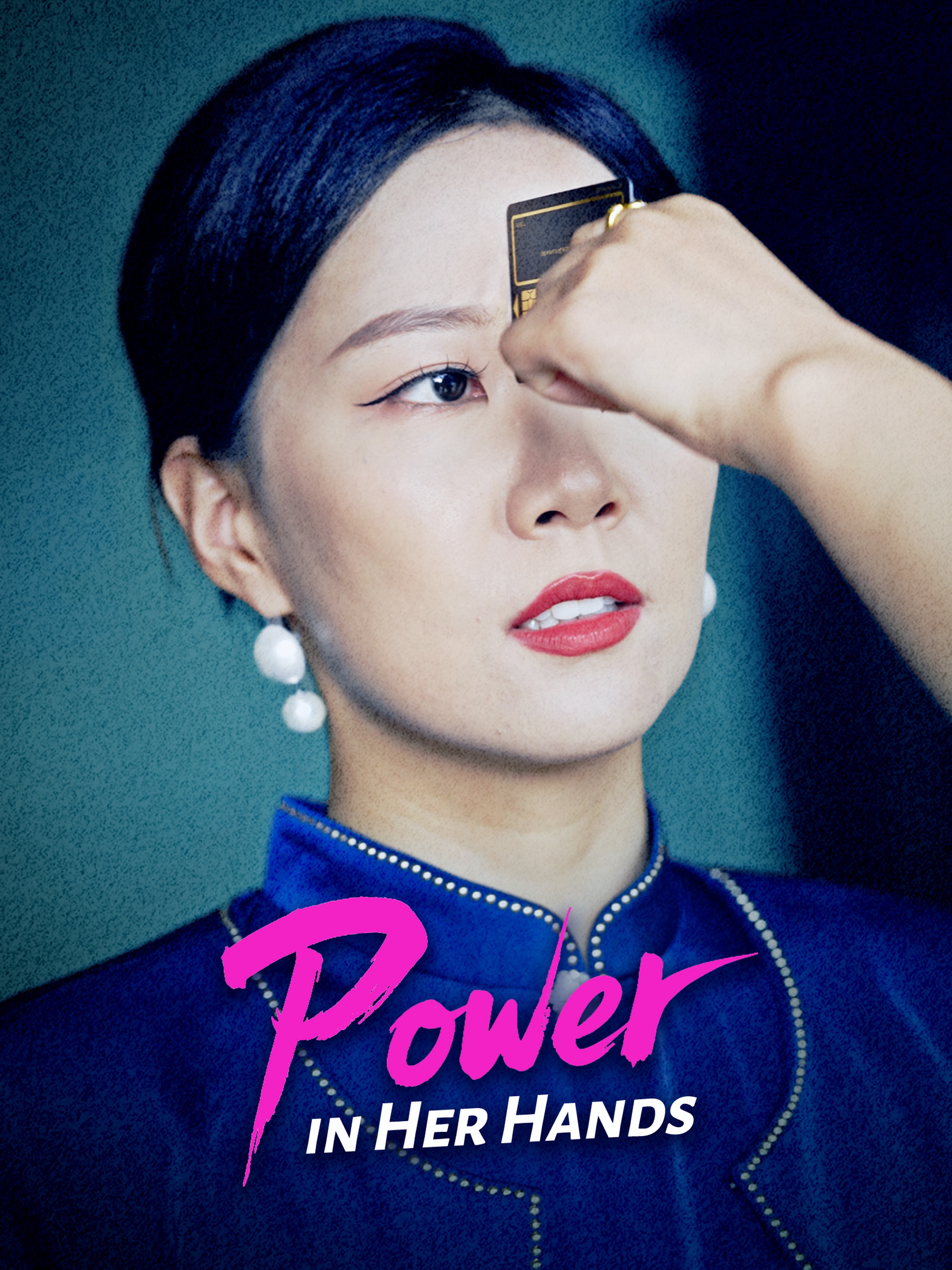 Power in Her Hands