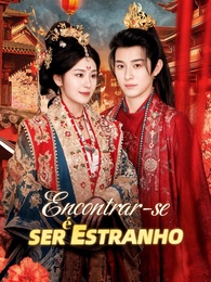 Encontrar-se é ser estranho