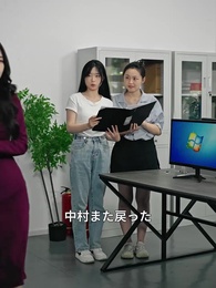 第23話 - 闇に咲く女