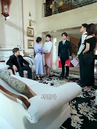 43화 - 봄은 반드시 온다