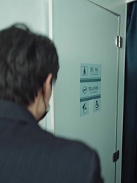 L'amour à l'aube - Episode 9