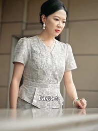 Episode 4 - Power in Her Hands