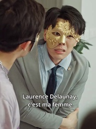 Épisode 39 - L'amour à l'aube