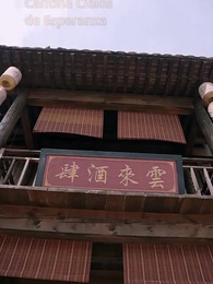 Episodio 58 - De Deudora a Libertadora