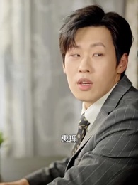 第24話 - 闇に咲く女