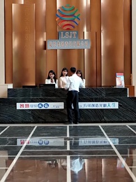 11화 - 봄은 반드시 온다