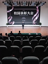 [Dijuluki]Setelah Mati Baru Tau Ternyata Aku Pangeran - Episode 79