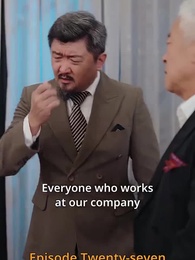 The Wolf of Northwood - Episode 26