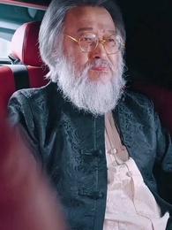 うちの天使ちゃん~豪門に咲いた希望の花~ - Episode 10