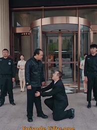 Episode 50 - The Wolf of Northwood