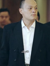 سيد الظلال - Episode 93