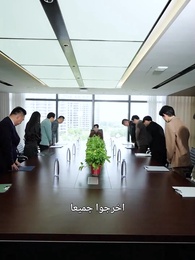 الحلقة 30 - السيد المجهول في عالم الأعمال