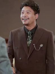 第11話 - ボス兼継父: あなたは素晴らしい