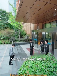 Episode 28 - The Wolf of Northwood