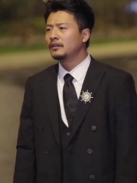 第57話 - ボス兼継父: あなたは素晴らしい