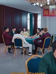 Episode 56 - The Wolf of Northwood