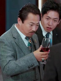 ボス兼継父: あなたは素晴らしい - Episode 9