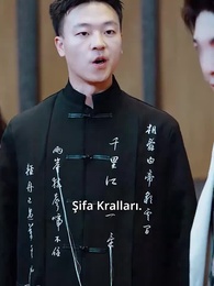 Gizli Kimliğim: Asıl Efendi Benim - Episode 61