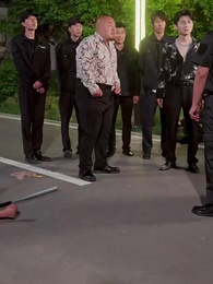 第29話 - ボス兼継父: あなたは素晴らしい