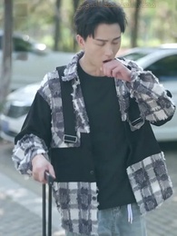 سيد الظلال - Episode 71